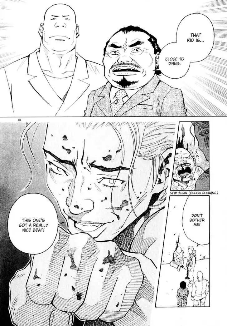 Chocolat (KUBONOUCHI Eisaku) Chapter 27 18